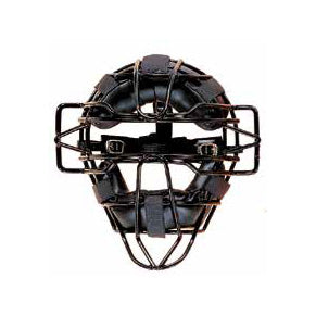 Catchers Mask-Ultra Lightweight