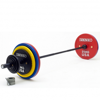 Powerlifting Set (Painted) w/OBX-20KG